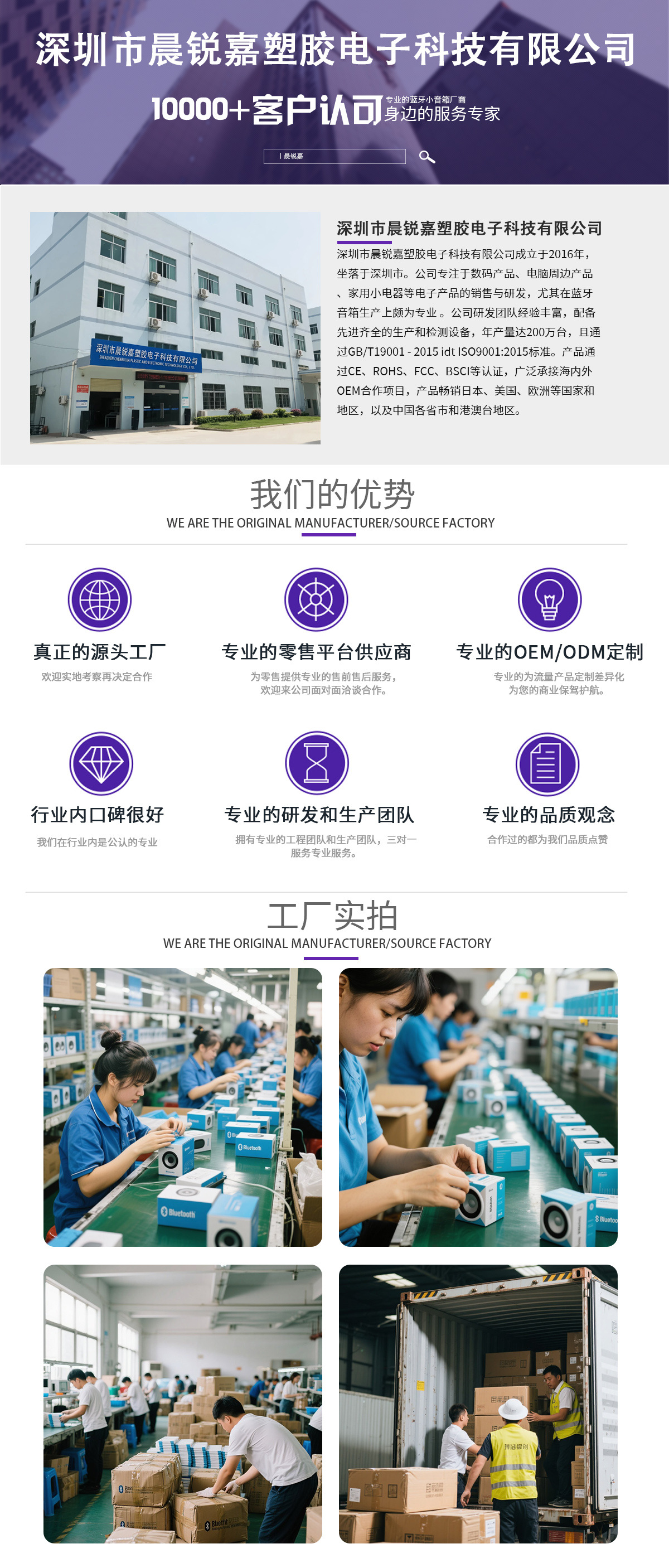 关联页改