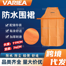 ��ݷ�ˮ���o����ݙC��ȹ���݌������־G������C�@�ַ�ˮ�Bֳ�O