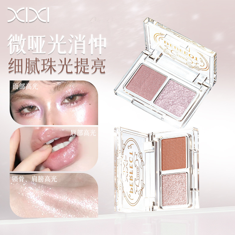 xixi shimmering dual-color eyeshadow with pearlescent glitter, low saturation, pure desire style, earth tones eyeshadow palette, student makeup