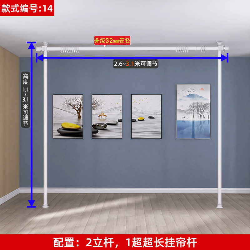 顶天立地屏风客厅隔断做房间床遮挡卧室简易租房分隔帘阳台挡风帘|undefined