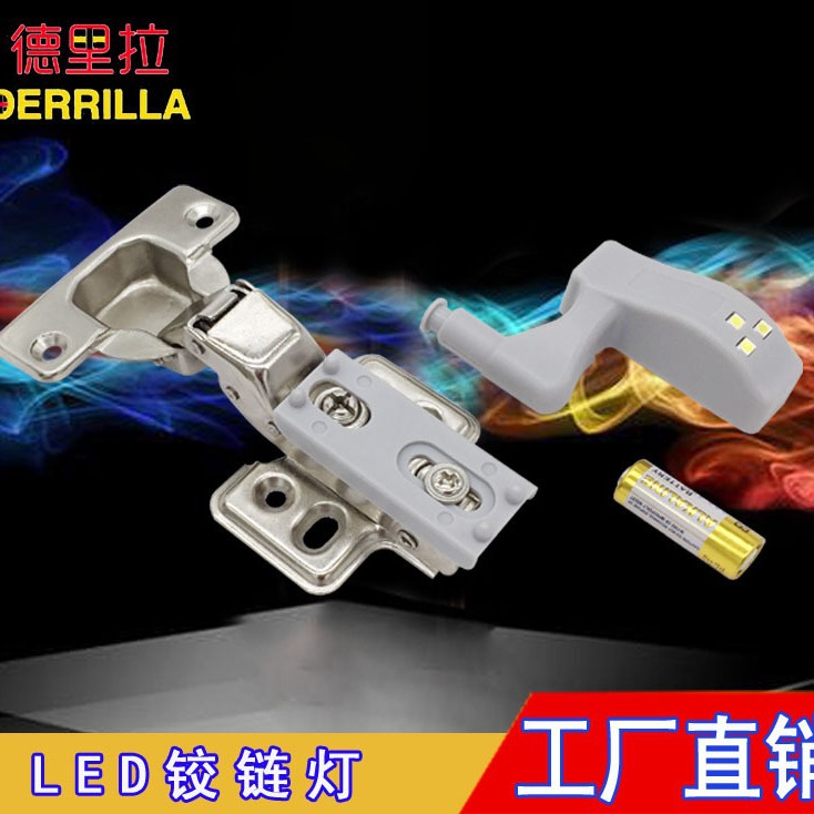 Lámpara de armario con sensor - LED, bisagra hidráulica, inducción automática, para zapateros