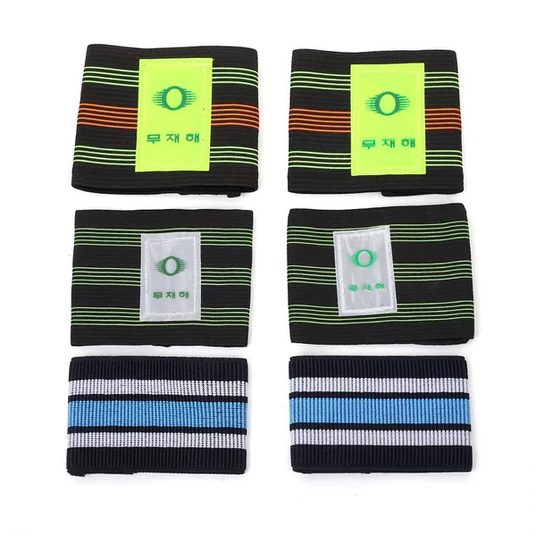 Night cycling reflective band, wide reflective belt for pants, mountain bike leg straps, cycling equipment and accessories