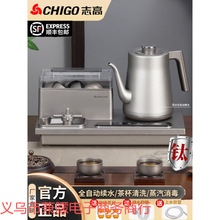 ���]־��ȫ�Ԅӵײ���ˮ���늟��ˮ��ϴ���ݲ��̨һ�w�C�����