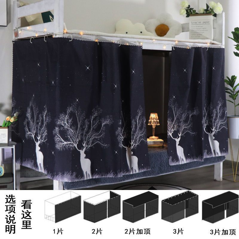 스타 사슴 [두껍게]