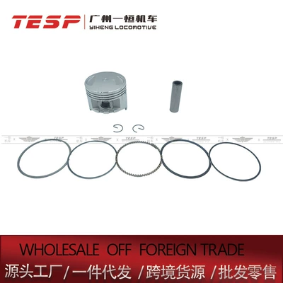 Dm250 Cg250 67mm Zongshen Lifan motosiklet porşen halqası üçün uyğundur