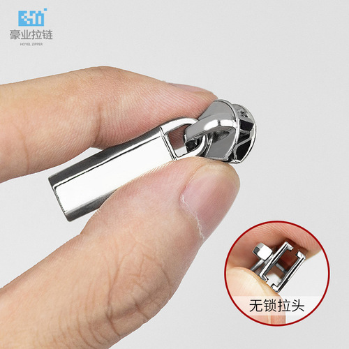 No. 5 metal bag zipper head bare body long plate rice cake piece leather goods luggage zipper head manufacturer wholesale