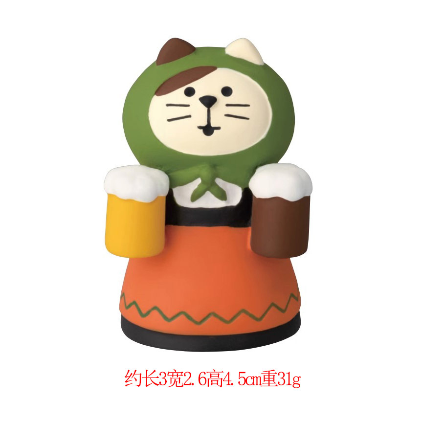 맥주를 파는 고양이