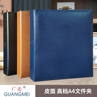 �V�����S���lPUƤ�|A4�ļ��A�����ռ{�Y�ϊA3�׻�퓊A�YƷ��퓊A