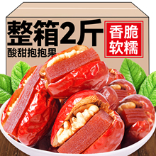 ���𱧱����t���A������ɽ髸◗��С���b�Թ����ЋD���e��ʳС��