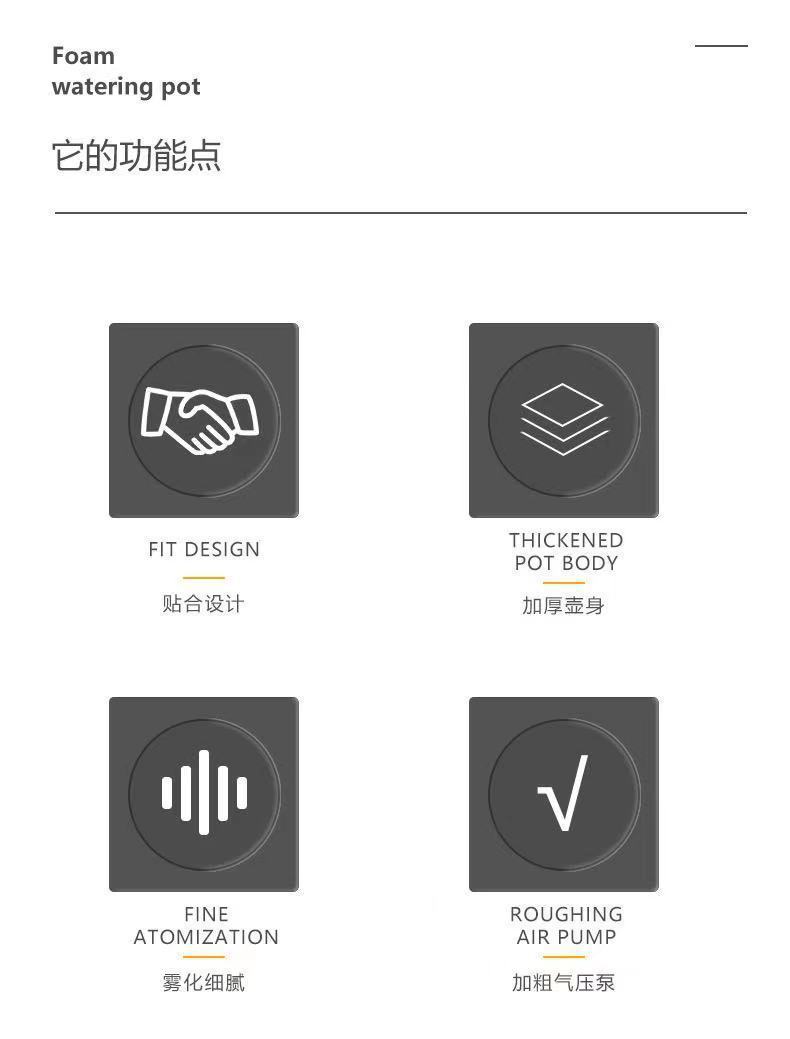 详情图片_03.jpg