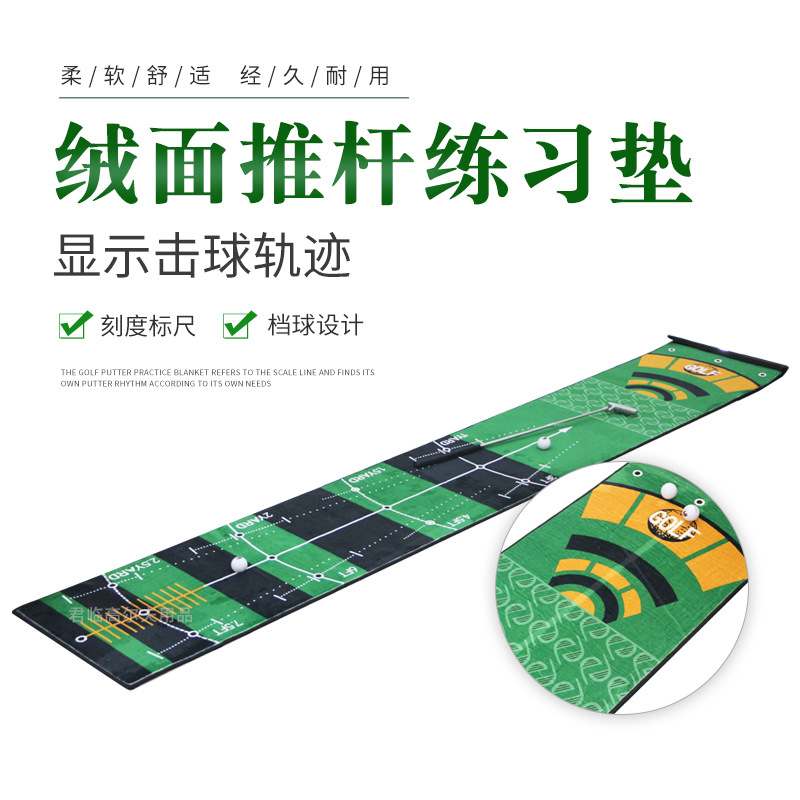 �߶����Ƹ���ϰ̺ˮ�������Ƹ���ϰ����ʾ���˶��켣ѵ��������