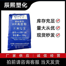 �N��ABS���z��/ɽ�|�U��/EB-168 ���g�����z�� ԭ�Sԭ���F؛����