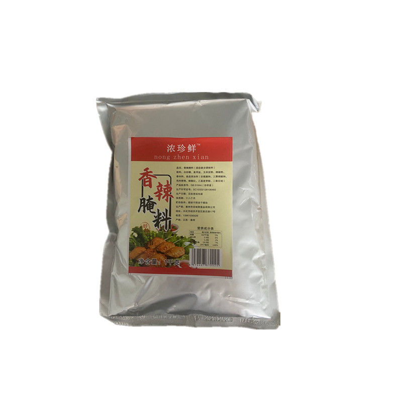 두꺼운 희귀 신선한 매운 맛 1kg [상업 스타일]