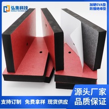 EVAӺ|ӲEVAݾd|щ|td|늳Դ^ݾd|