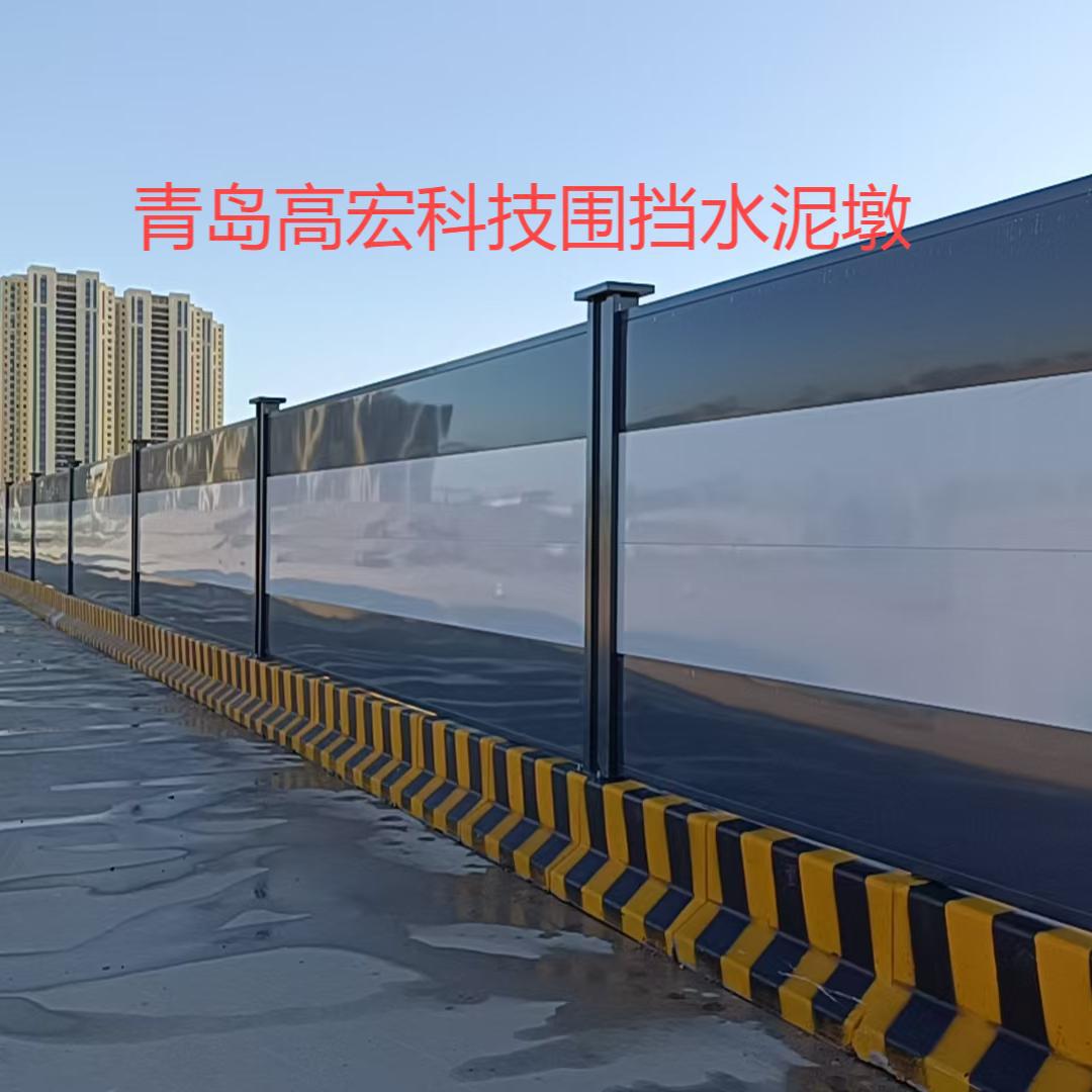 青岛隔离墩青岛装配式围挡青岛市政隔离墩围挡