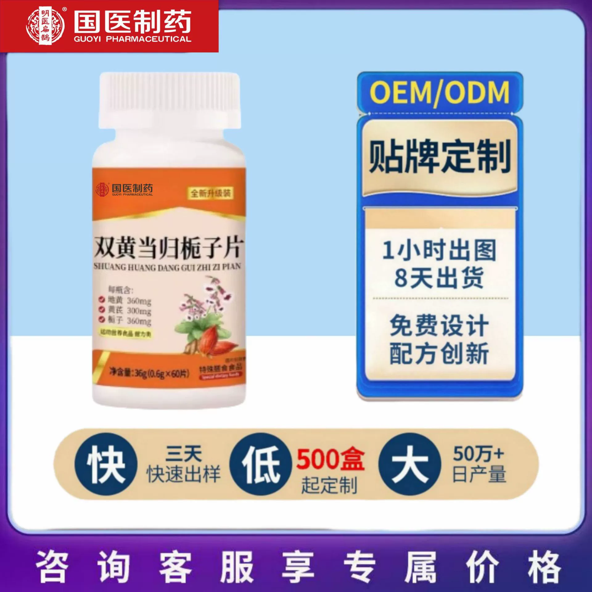 Взрывные производители напрямую продают горячие продажи