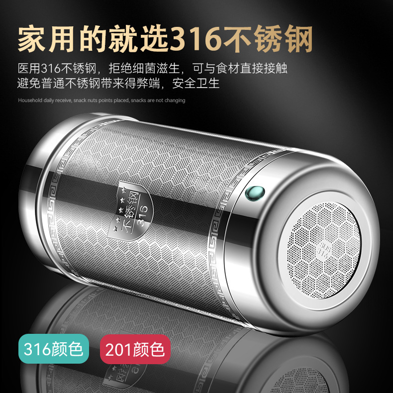 316 ステンレス鋼茶漏れ茶フィルターティーセットケトル茶分離フィルター茶セパレーター魔法瓶カップ茶アーティファクト|undefined