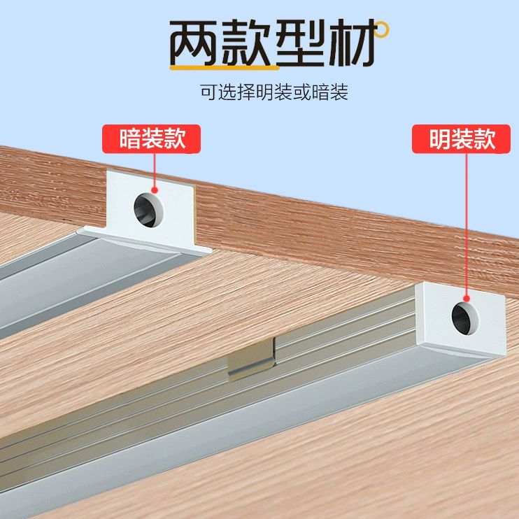 LED linear light, built-in ceiling light strip, mounted lamp, groove