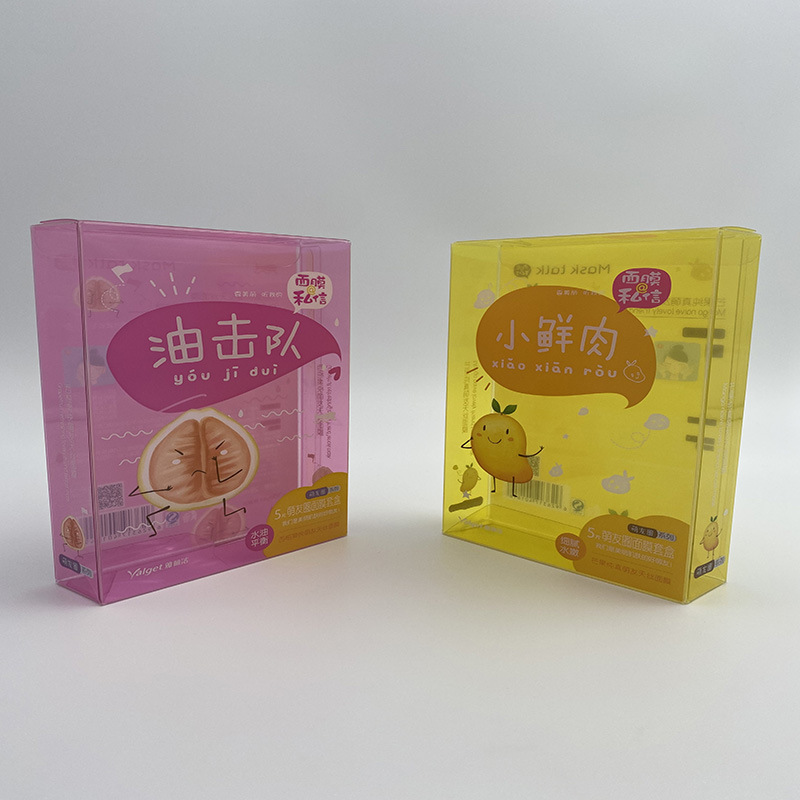 超级工厂 即溶咖啡PET彩印胶盒 胶片印刷盒 自动扣柔软线工艺