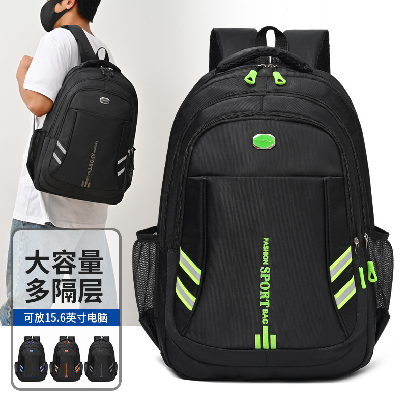 Hombres nueva mochila de alto nivel, bolsas de computadora de negocios, mochila de viaje de mujer, mochila de escuela secundaria.