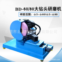 60������^��ĥ�C�๦��ĥ���C�黨��A���80�󷶇��F����ĥ�C