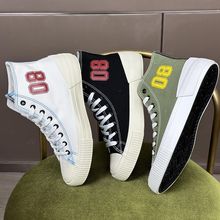 高帮帆布鞋女2024年夏季透气新款百搭配裙子男运动情侣板鞋