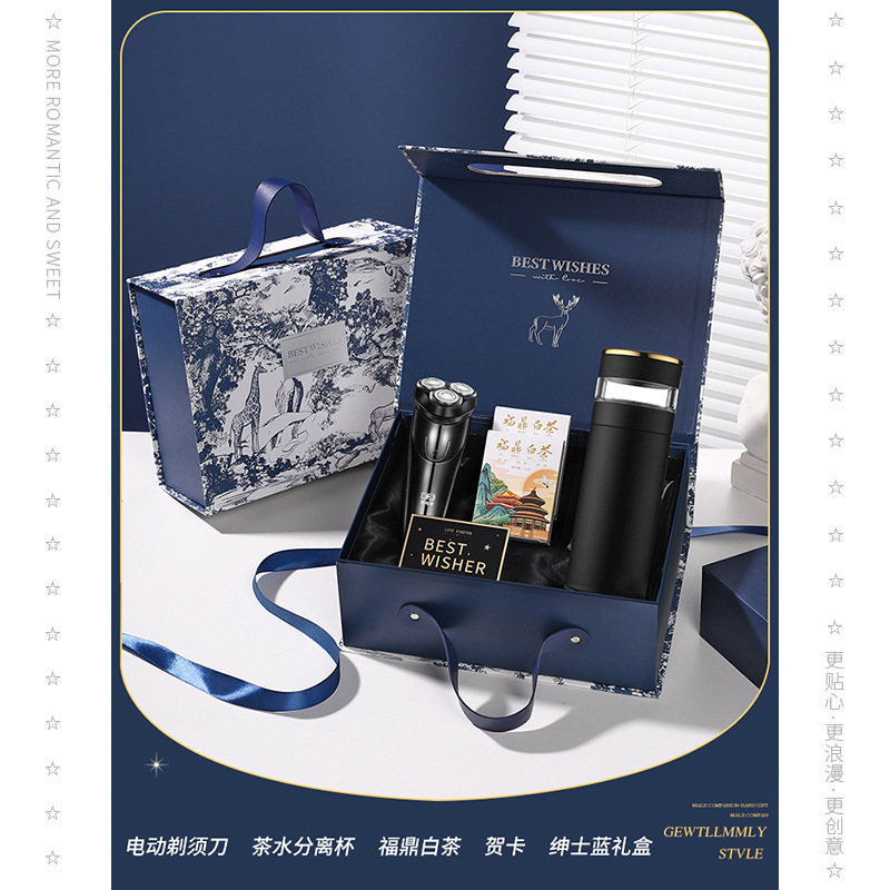 お父さんへの中国のバレンタインデーギフト、夫やボーイフレンドへの実用的なギフト、男性の誕生日用高級カミソリギフトボックス|undefined