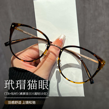 ����è�ۿ��۾�������Ů10g������裾���Բ��25021���ս��Ӿ���