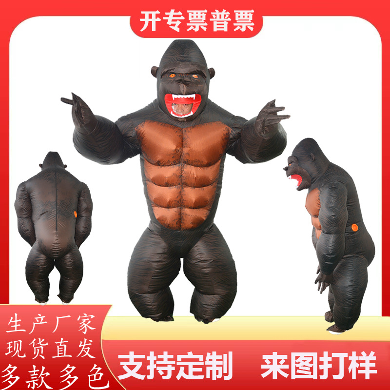 Halloween King Kong Inflatable Dress Holiday Atmosphere Funny Doll Costume Stage Performance Props Bar Party Toys