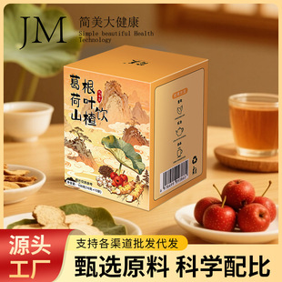 ������~ɽ��ʡ���tԺͬ��ƾֺ��ջ��Q�����B�������l���l