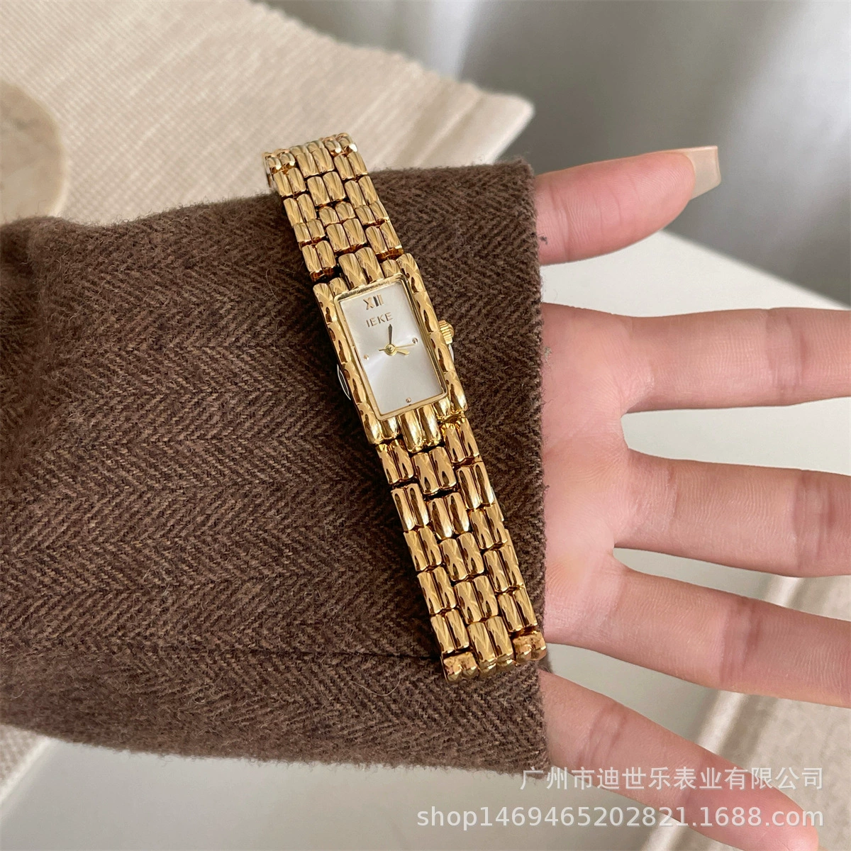 Bracelet Watch Universal Rectangular Small Dial, Women's Light-Luxury Metal Band