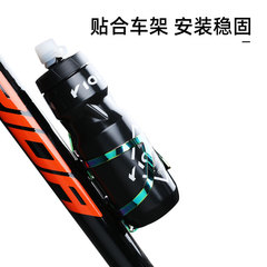 Bicycle water bottle holder aluminum alloy cycling water cup holder gradient colorful road bike mountain bike aluminum alloy bottle holder