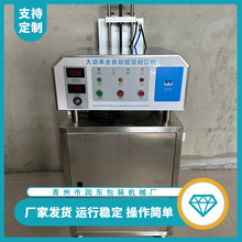ˮ���X���ջ���ڙC ȫ�Ԅ��X����ڙC ���W���I��Ʒ���X����ڙC