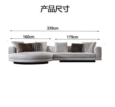 Sofá de sala de estar minimalista italiano combinación de muebles de villa de alta gama, capa plana de tela de lujo ligera, sofá de esquina conjunto