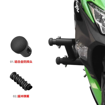 Racing Bar Front Guard – Motorcycle bumper