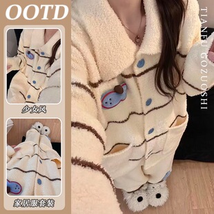 �¿��n����Ů�ɐۿ�ͨ�_��˯��Ů�����Ӻ�ů��߅�q�ӼҴ�a���b