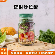 �羳Salad Pod����ɳ�����ܷ��©ˮ��ɳ���ռ{�޼����⎧�ռ{��