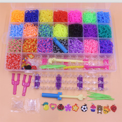 Rainbow Handmade Loom DIY Colorful Rubber Band Brain-Teasing Children's Toy Loom for Making Bracelets - 28-Grid Set