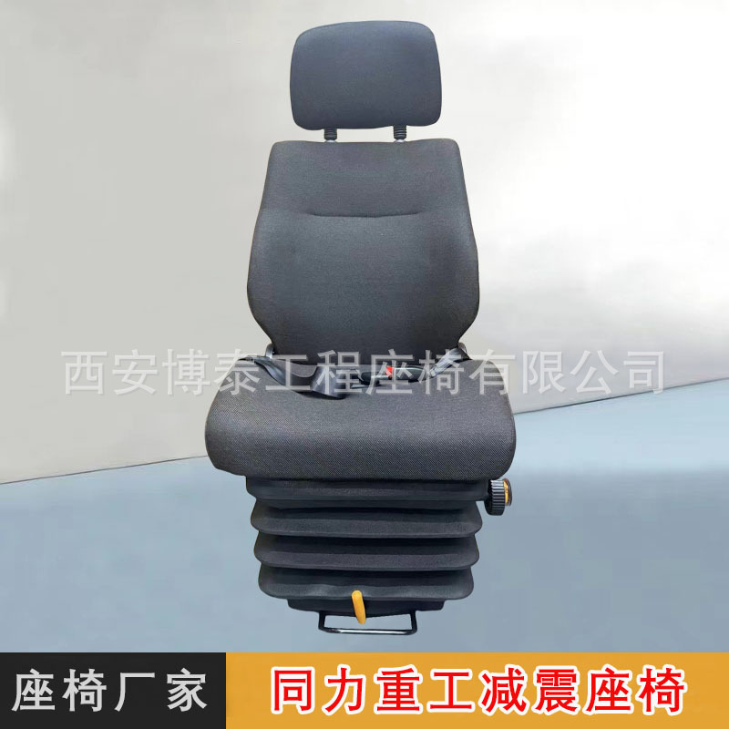 Tongli industria pesada silla de suspensión hidráulica maquinaria de construcción camión camión pesado camión camión pesado fabricante de silla de amortiguación mecánica