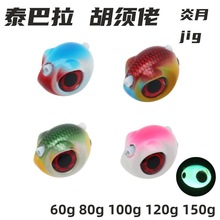 �羳���º����̩�������b����L�~����|����F��·���D���l