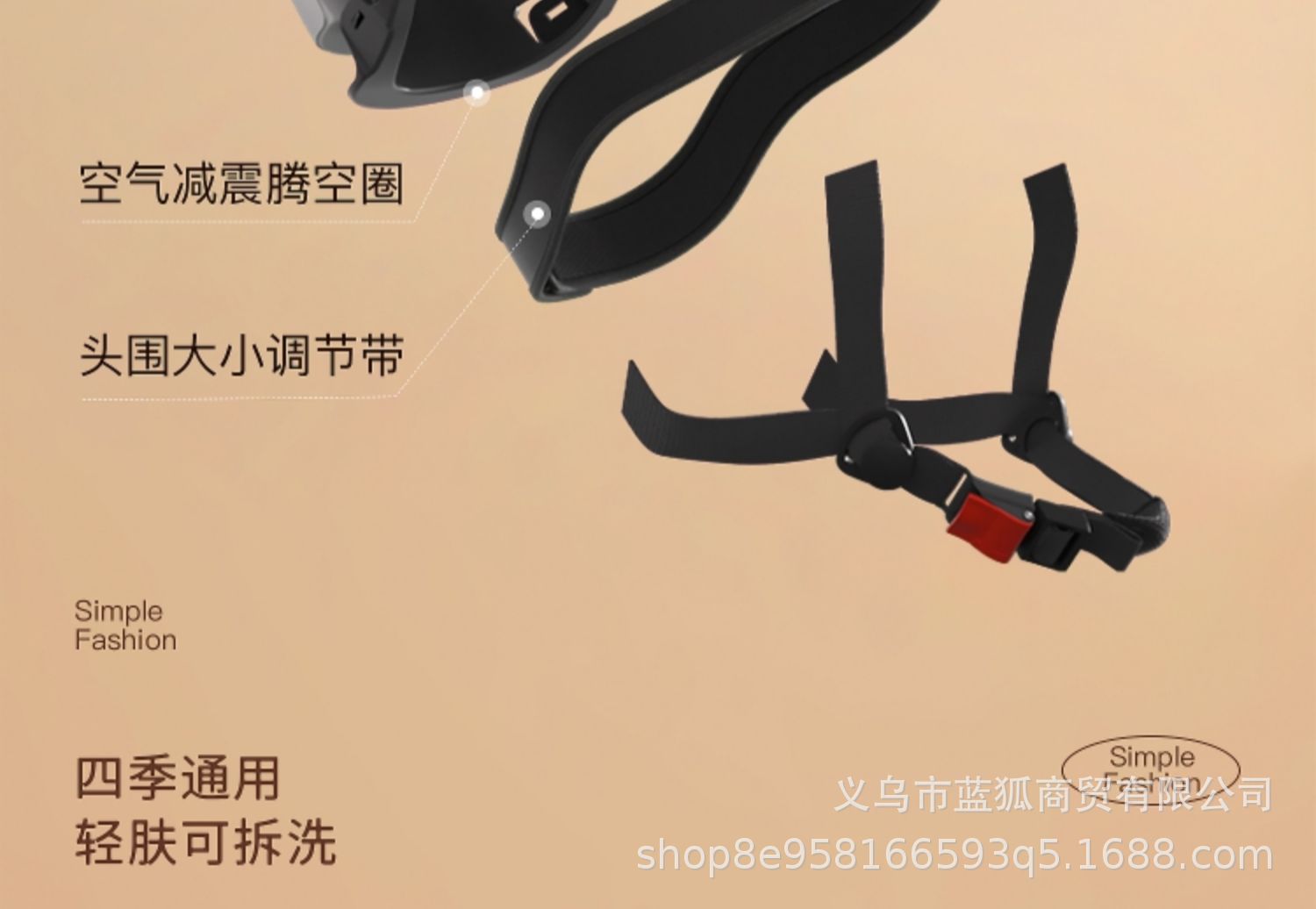 Cross-Border Foreign Trade Electric Vehicle Helmet for Women, Suitable for All Seasons, Unisex, Sun Protection, Cool and Cute Motorcycle Safety Helmet