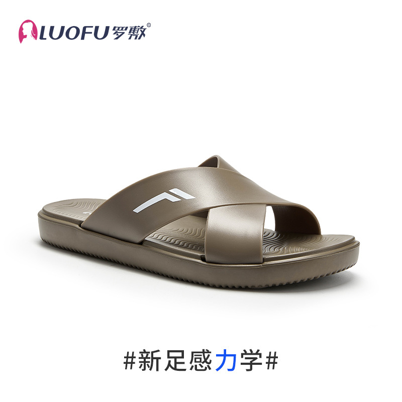 Luo Fu LUOFU 새로운 샌들 남성 여름 하이 엔드 야외 착용 비치 미끄럼 방지 캐주얼 샌들 EVA