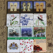 �� ��ܛľ���w�屭�|�ܶȰ屭�|��ˮ�����|ܛľ�|���|�͉|