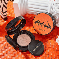 【送2個替換裝】蕾佩爾光感清潤氣墊BB霜遮瑕不卡粉保濕防水隔離