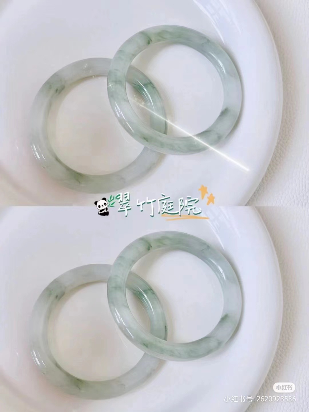 微信图片_202209282157155