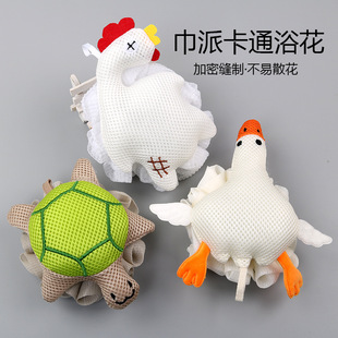 ����С������ԡ��p�Ʋ���ɢ����Ůϴ�������S����ܛ��ԡ�������l