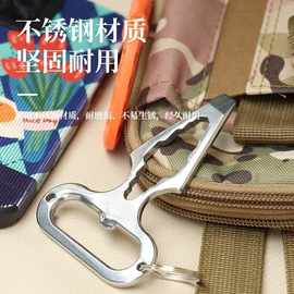 工厂户外野营用品 EDC不锈钢防身防卫尖刺多功能小工具扳手开瓶器