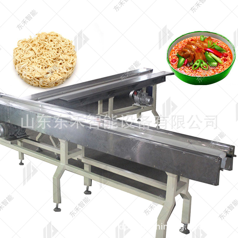 现货供应油炸方便面生产机械 青稞面方便面生产线 食品生产设备