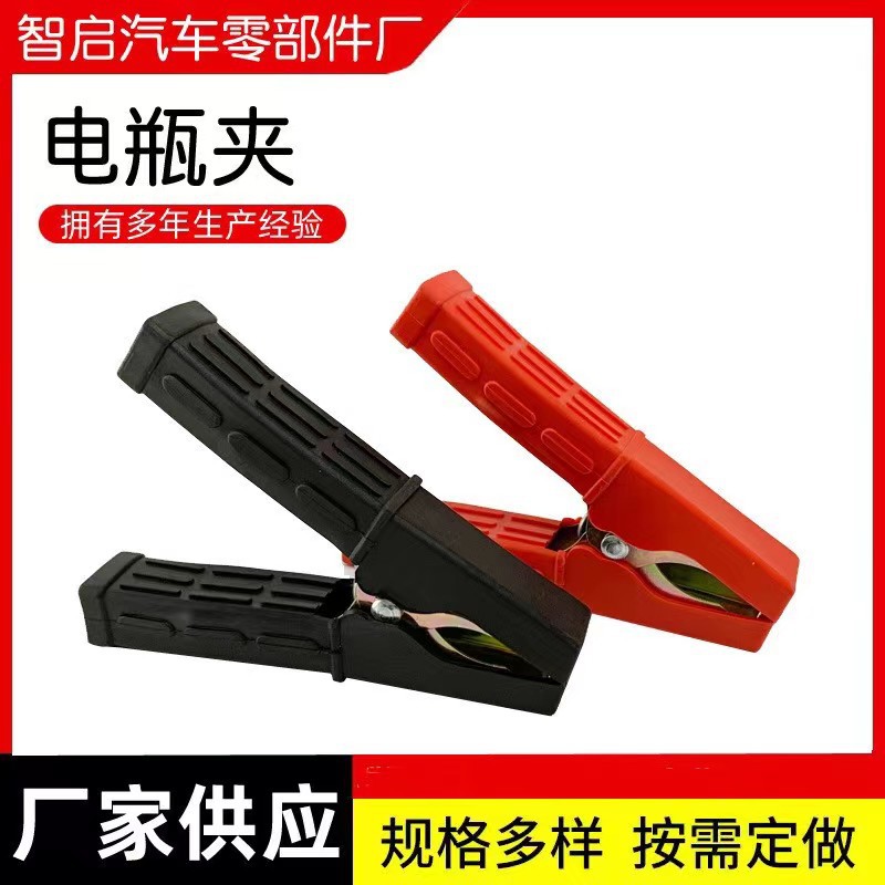 微信图片_20230208161853