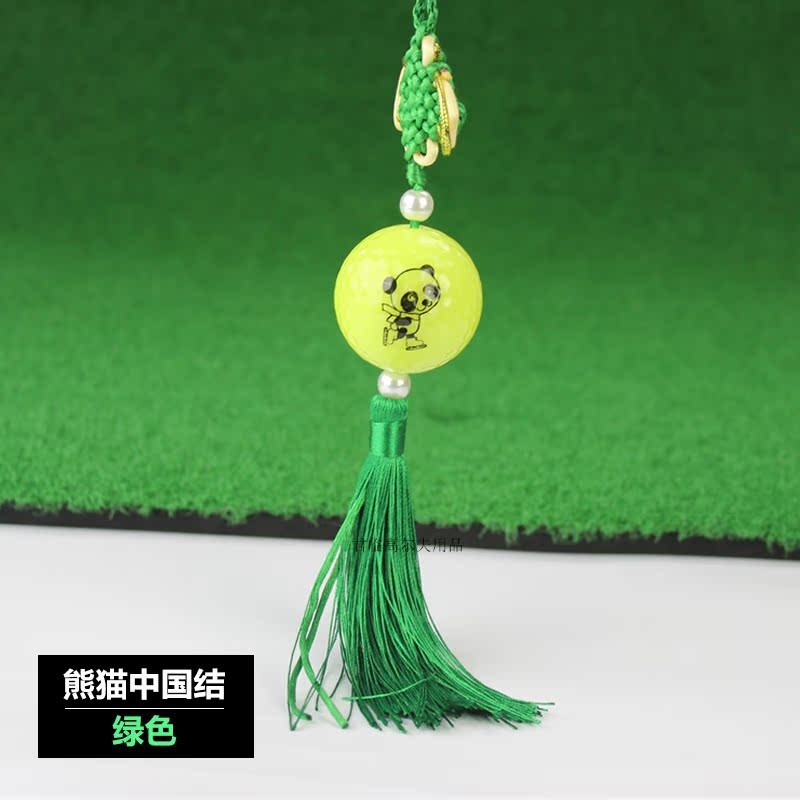 �߶����й��������Ʒ��ˮ����KTè��èС����˫����ϰ��ɼ�ӡ